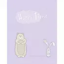 PP-46200 Animals - 12143523