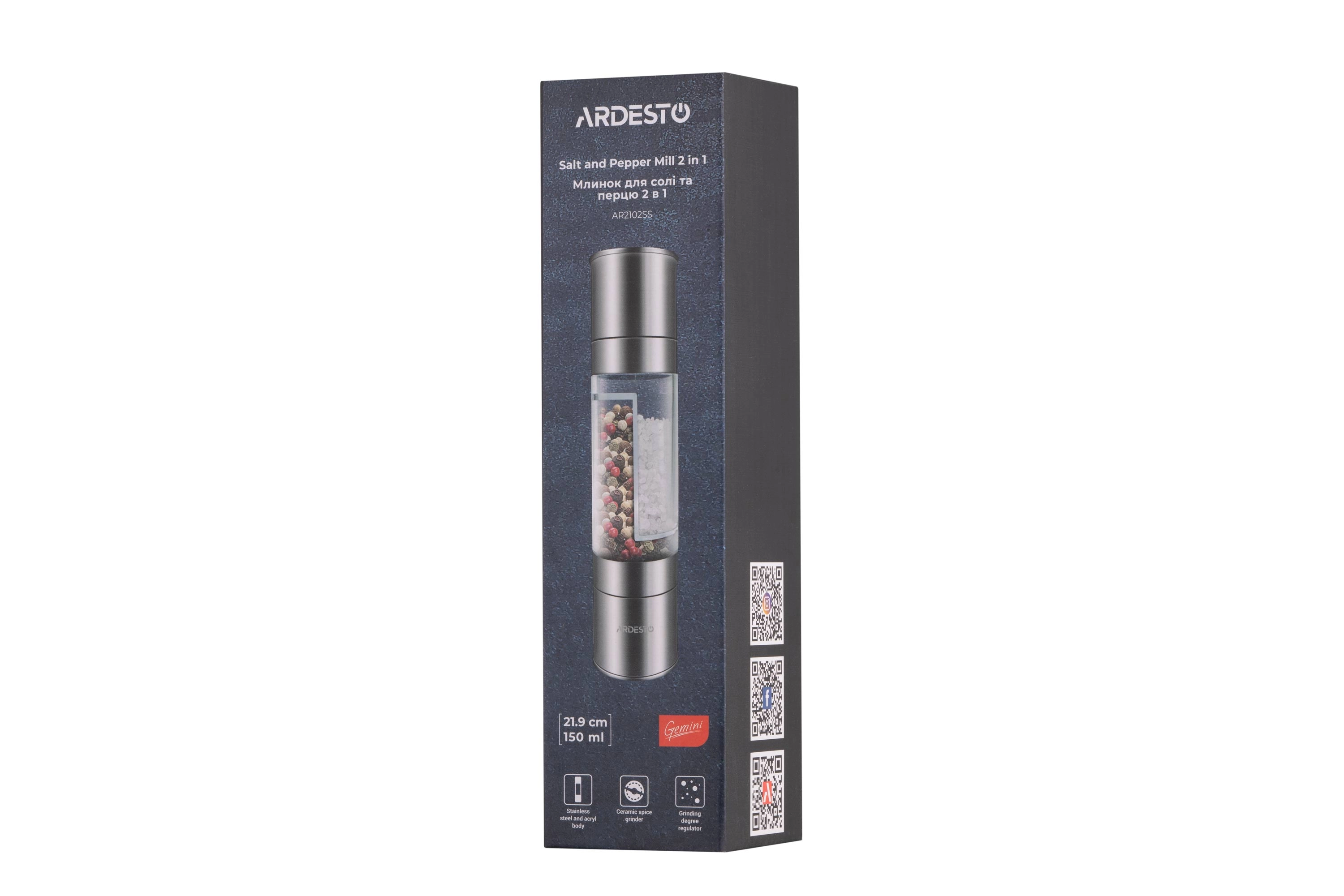 AR2102SS - 12144693