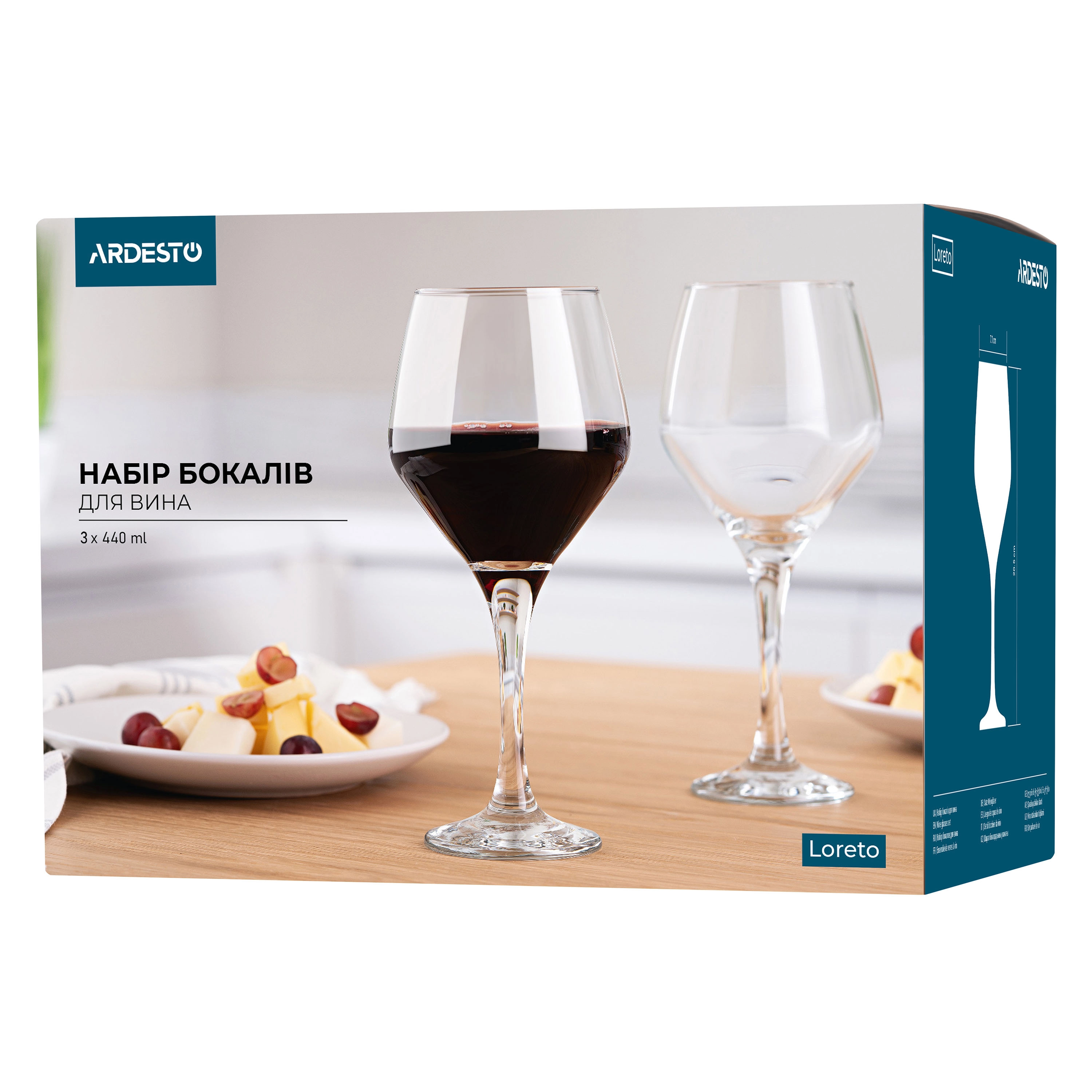 AR2644LWT - 12144803