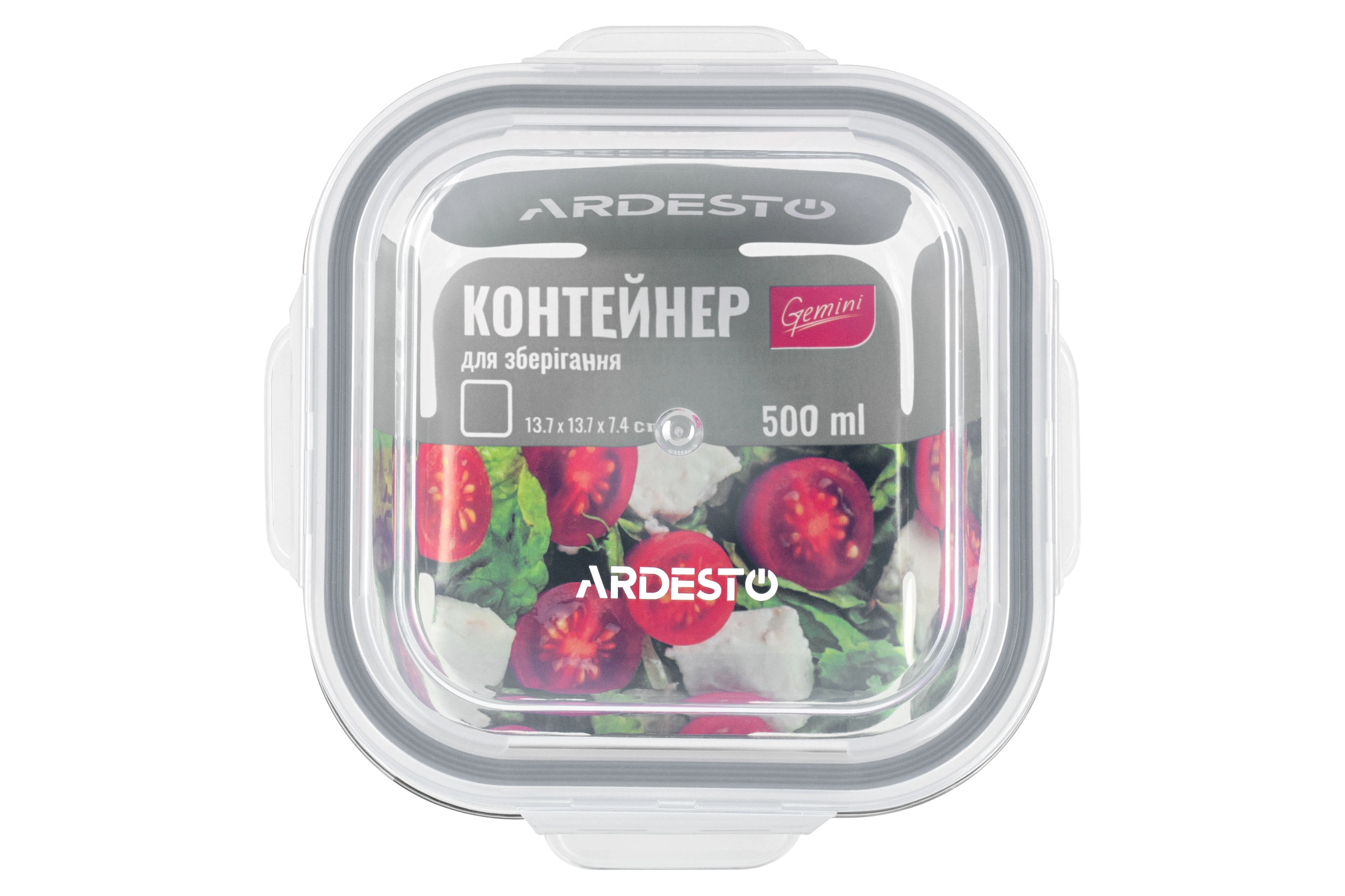 AR1250SQ - 12144850