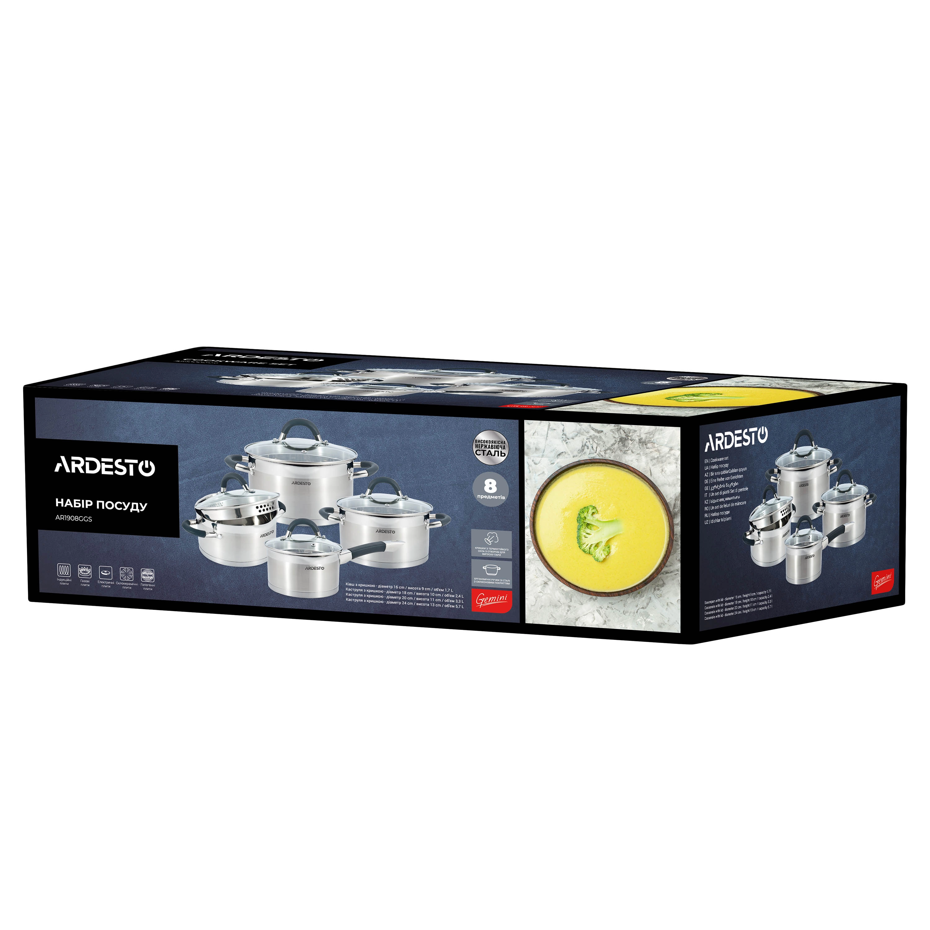 AR1908GGS - 12145002