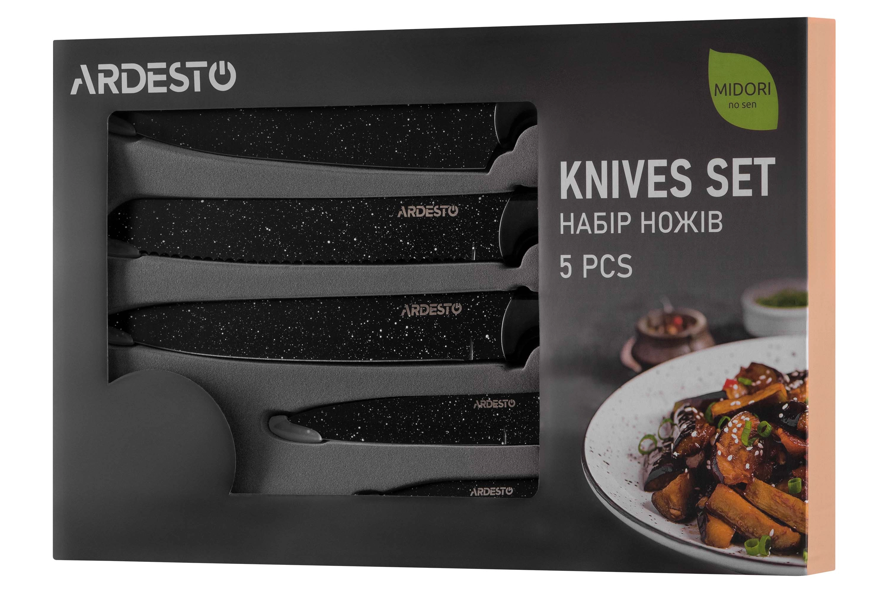 AR2105BWD - 12145614