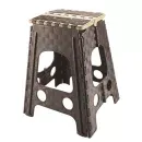Табурет VIOLET HOUSE 0270 складний BROWN 45 см