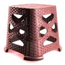Табурет VIOLET HOUSE 0735 Ротанг BROWN 38 см