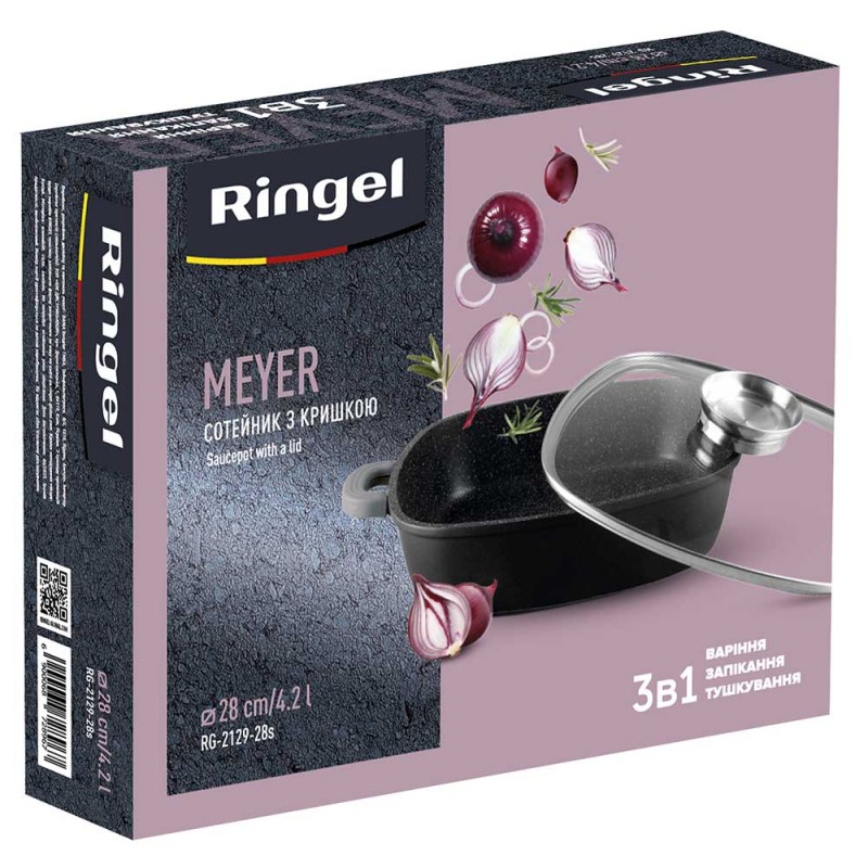 RG-2129-28s - 12148934