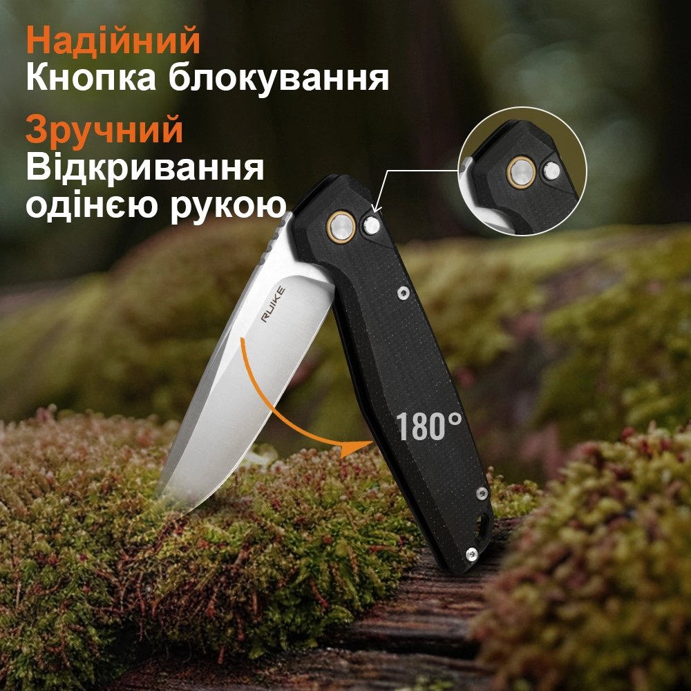 P873-MB - 12149477