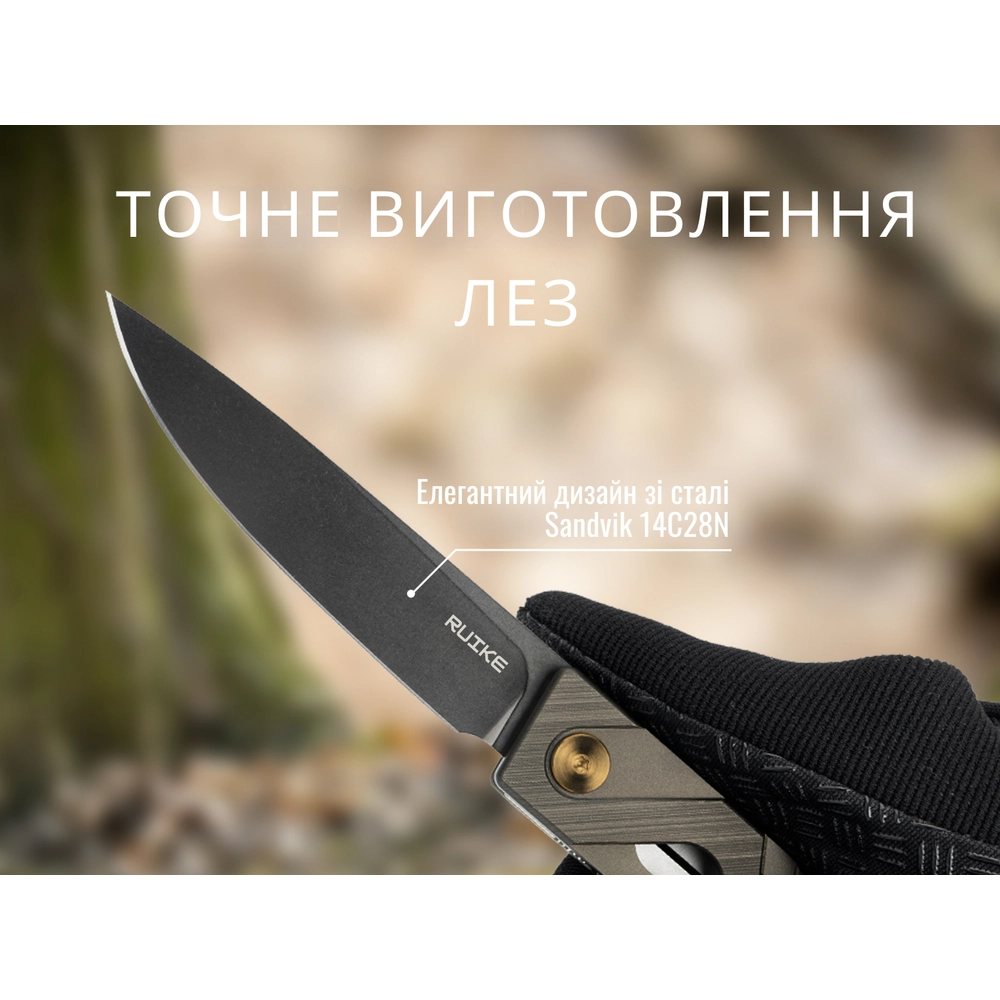 P878-AK - 12149481