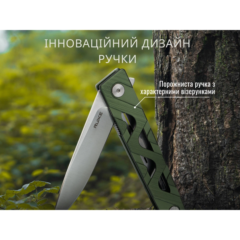 P878-AK - 12149481