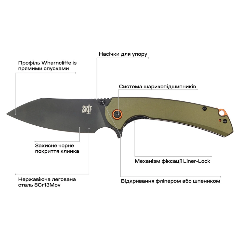 UL-002ALBSWOG - 12149535