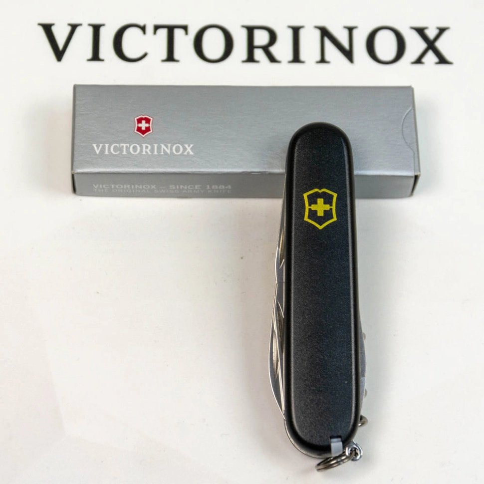 Vx13603.3_M0008p - 12151293