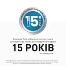 GC706D34 - 12151432