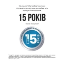 HB643138 - 12151440