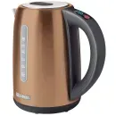 Чайник SENCOR SWK 7706GD 41010211