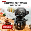 EY150830 - 12151794