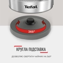 KI740B30 - 12151816