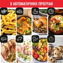 EY505815 - 12151904