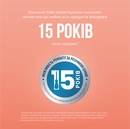 KI513D10 - 12151946