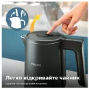 HD9395/90 - 12152099