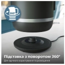 HD9395/90 - 12152099