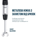 HB673830 - 12152197