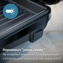 HD2350/80 - 12152260