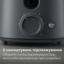 HD2510/90 - 12152499