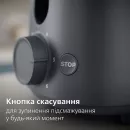 HD2510/90 - 12152499