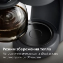 HD7430/90 - 12152500