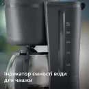 HD7430/90 - 12152500