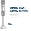 HB673B30 - 12152523