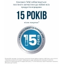 HB67E830 - 12152524