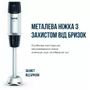 HB67E830 - 12152524