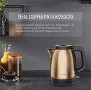 KI280G10 - 12152873