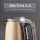 KI280G10 - 12152873