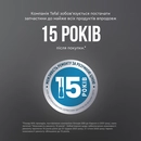KI280G10 - 12152873