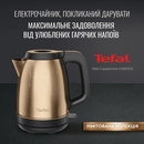 KI280G10 - 12152873