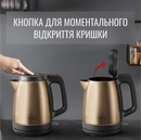 KI280G10 - 12152873