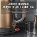 KI280G10 - 12152873