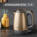 KI280G10 - 12152873