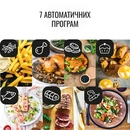 FW201815 - 12152962