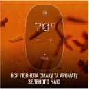 KI883D10 - 12152990