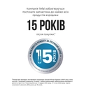 KI883D10 - 12152990