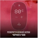 KI883D10 - 12152990