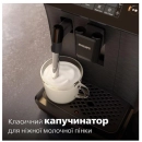 EP0820/00 - 12153011