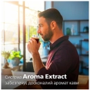 EP0820/00 - 12153011