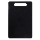 Дошка обробна RINGEL Main 34x22x0.75cm (RG- 5117 58)