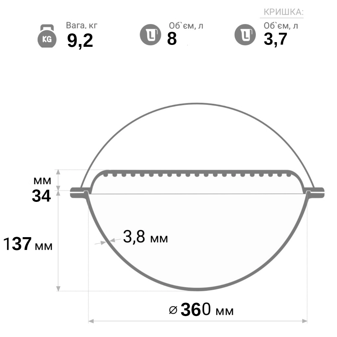 KA08-3T - 12153365