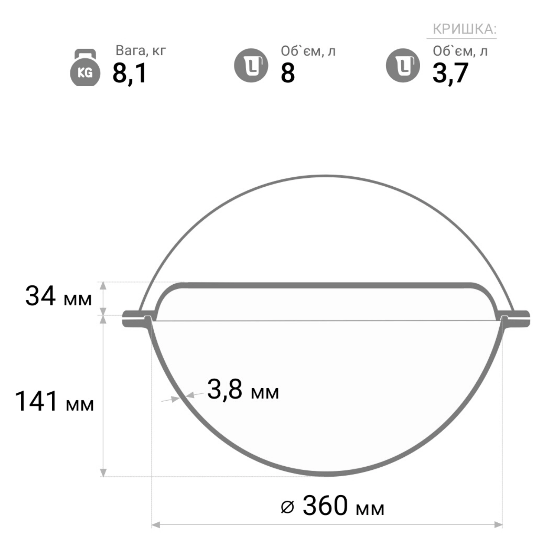 KA08-2S - 12153380