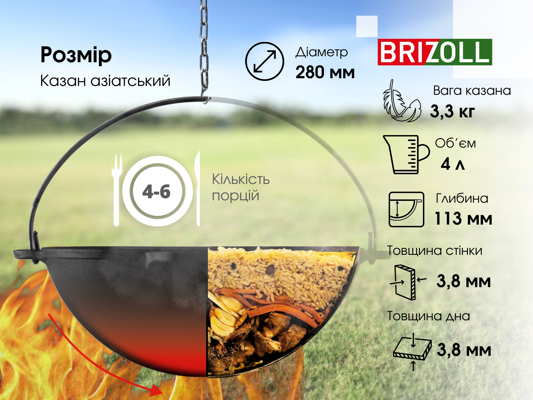 KA04TCH - 12153470