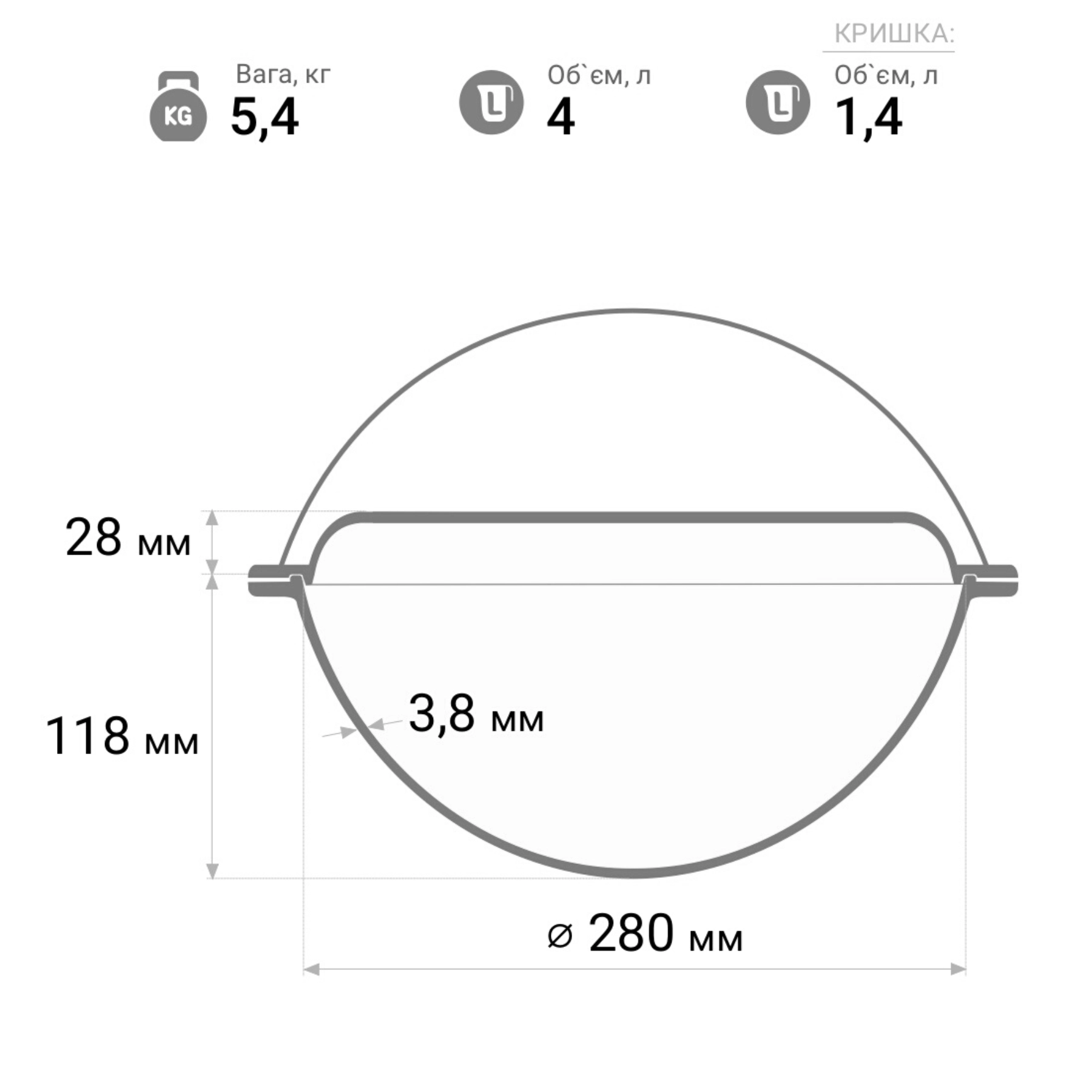 KA04-2CH - 12153474